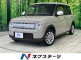 アルトラパン ネクステージ 高松店（香川県高松市）｜エムジェー