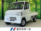 ミニキャブトラック 660 Vタイプ MT車 ETC 禁煙車