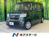 N-BOX 660 G EX ターボ ホンダセンシング 純正8型ナビ 両側電動ドア バックカメラ