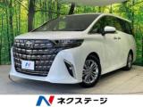 アルファード ネクステージ 高松店（香川県高松市）｜エムジェー