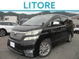 ヴェルファイア LITORE（香川県東かがわ市）｜エムジェー