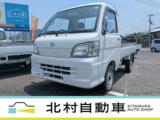 ハイゼットトラック 北村自動車（香川県坂出市）｜エムジェー