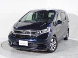 フリード Honda Cars 香川 U-Select高松（香川県高松市）｜エムジェー