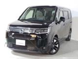 ステップワゴン Honda Cars 香川 U-Select高松（香川県高松市）｜エムジェー