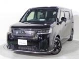 ステップワゴンスパーダ Honda Cars 香川 U-Select高松（香川県高松市）｜エムジェー