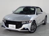 S660 Honda Cars 香川 U-Select高松（香川県高松市）｜エムジェー