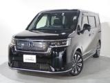 ステップワゴンスパーダ Honda Cars 香川 U-Select高松（香川県高松市）｜エムジェー