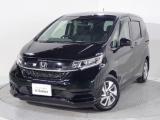 フリード Honda Cars 香川 U-Select高松（香川県高松市）｜エムジェー