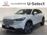 ヴェゼル Honda Cars 香川 U-Select高松（香川県高松市）｜エムジェー