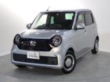 N-ONE Honda Cars 香川 U-Select高松（香川県高松市）｜エムジェー