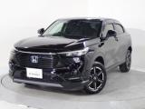 ヴェゼル Honda Cars 香川 U-Select高松（香川県高松市）｜エムジェー
