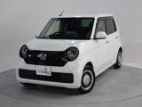 N-ONE Honda Cars 香川 U-Select高松（香川県高松市）｜エムジェー