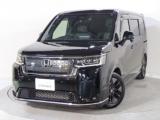 ステップワゴンスパーダ Honda Cars 香川 U-Select高松（香川県高松市）｜エムジェー