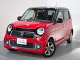 N-ONE Honda Cars 香川 U-Select高松（香川県高松市）｜エムジェー