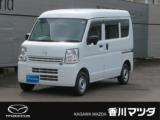 スクラム 香川マツダ販売(株) 本店ユーカーランド（香川県高松市）｜エムジェー