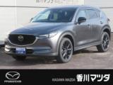 CX-5 香川マツダ販売(株) 本店ユーカーランド（香川県高松市）｜エムジェー