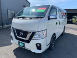 NV350キャラバン