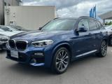 BMW Ｘ３ Kagawa BMW エムラインオート(株)（香川県高松市）｜エムジェー
