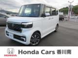 N-BOXカスタム Honda Cars 香川南 綾歌店（香川県丸亀市）｜エムジェー