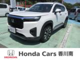 WR-V Honda Cars 香川南 綾歌店（香川県丸亀市）｜エムジェー
