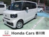 N-BOX Honda Cars 香川南 綾歌店（香川県丸亀市）｜エムジェー