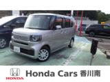 N-BOX Honda Cars 香川南 綾歌店（香川県丸亀市）｜エムジェー