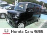 N-BOX Honda Cars 香川南 綾歌店（香川県丸亀市）｜エムジェー
