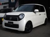 N-ONE