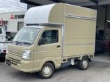 キャリイトラック KCエアコンパワステABS 移動販売車キッチンカー