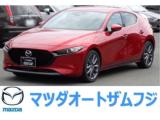 MAZDA3ファストバック (株)フジ モータース マツダオートザム久万ノ台（愛媛県松山市）｜エムジェー