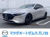 MAZDA3ファストバック