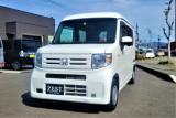 N-VAN