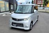 ルークス ハイウェイスター メモリーナビ Bluetooth
