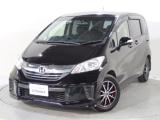 フリード Honda Cars 香川 国分寺西店 (認定中古車取扱店)（香川県高松市）｜エムジェー
