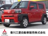 タフト 香川三菱自動車(株) クリーンカー丸亀東（香川県綾歌郡宇多津町）｜エムジェー