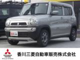 ハスラー 香川三菱自動車(株) クリーンカー丸亀東（香川県綾歌郡宇多津町）｜エムジェー