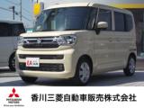 スペーシア 香川三菱自動車(株) クリーンカー丸亀東（香川県綾歌郡宇多津町）｜エムジェー