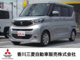 ekスペース 香川三菱自動車(株) クリーンカー丸亀東（香川県綾歌郡宇多津町）｜エムジェー