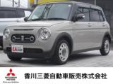 アルトラパン LC 香川三菱自動車(株) クリーンカー丸亀東（香川県綾歌郡宇多津町）｜エムジェー