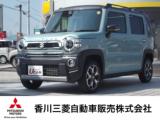 ハスラー 香川三菱自動車(株) クリーンカー丸亀東（香川県綾歌郡宇多津町）｜エムジェー