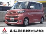 ekスペース 香川三菱自動車(株) クリーンカー丸亀東（香川県綾歌郡宇多津町）｜エムジェー