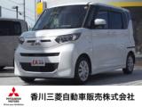 ekスペース 香川三菱自動車(株) クリーンカー丸亀東（香川県綾歌郡宇多津町）｜エムジェー