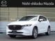 CX-5（愛媛県松山市）画像1