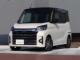 ekスペース 660 カスタム T セーフティ プラス エディション オートハイビーム 全集胃カメラ