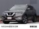 エクストレイル