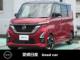 ルークス 660 ハイウェイスターX メモリーナビ・アラウンドビューモニター・