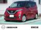 デイズ 660 ハイウェイスターX メモリーナビ・アラウンドビューモニター・