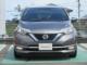 ノート（愛媛県今治市）画像7