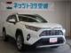 RAV4（愛媛県西条市）画像7