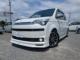 スペイド（愛媛県東温市）画像1